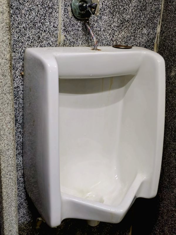 Contact About Urinal Installation